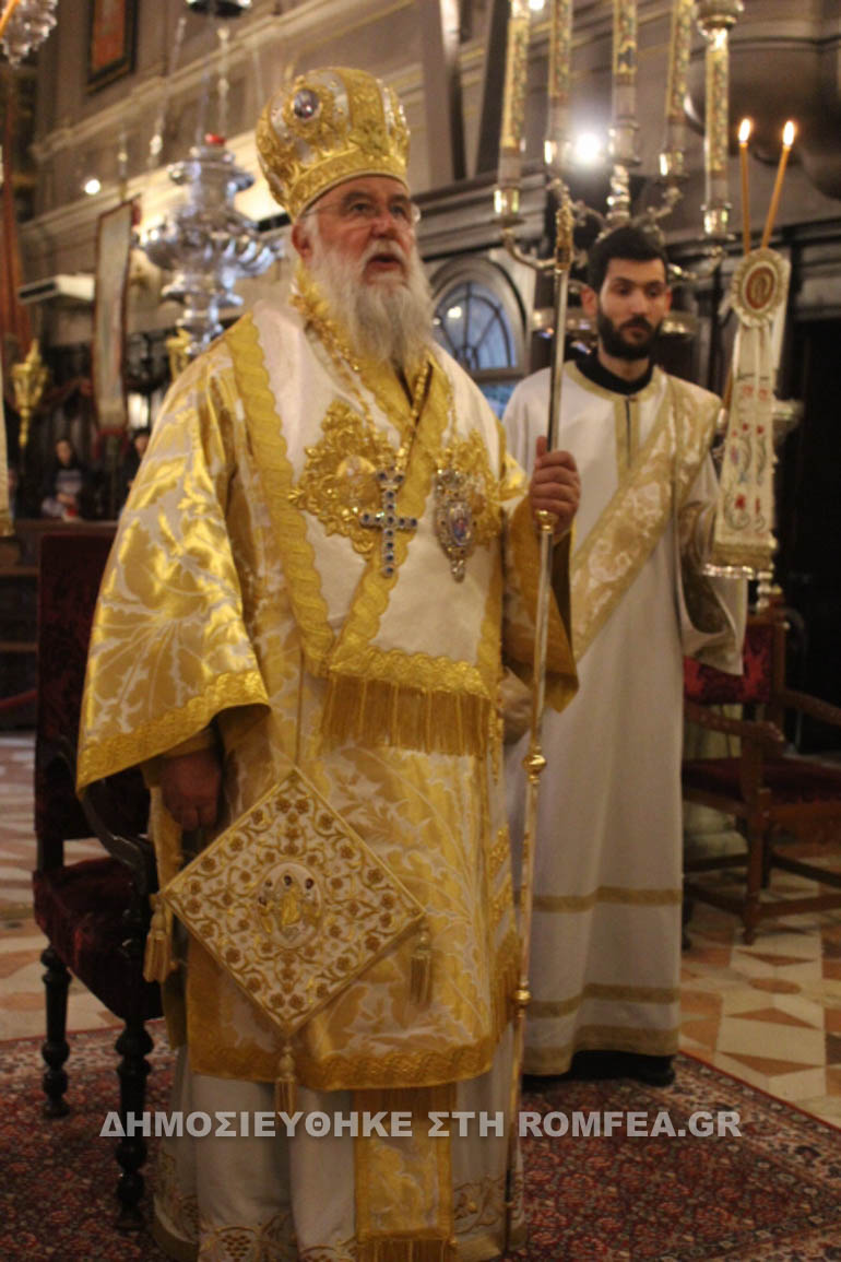 kerkyra 1