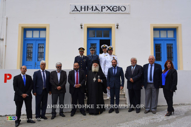 kithira 1