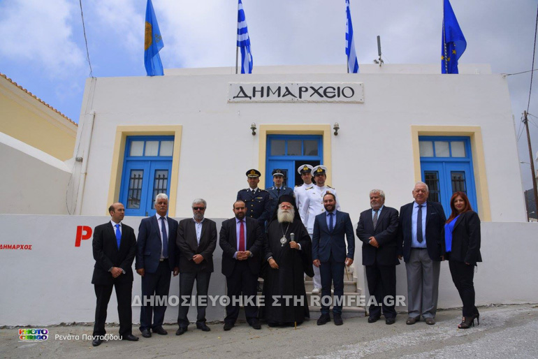 kithira 1