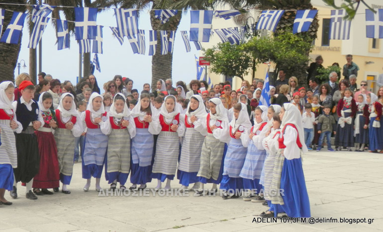 kithira 1