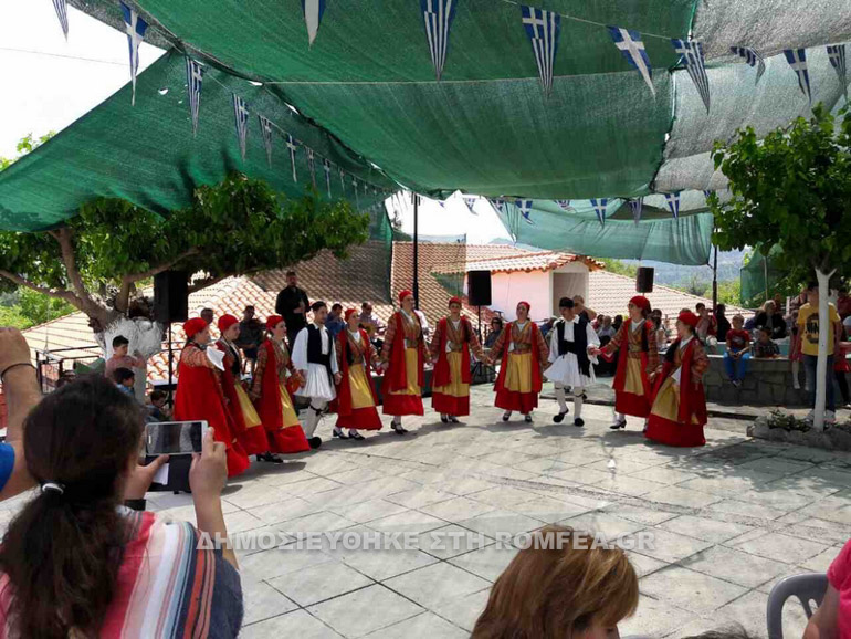 xalkida 1