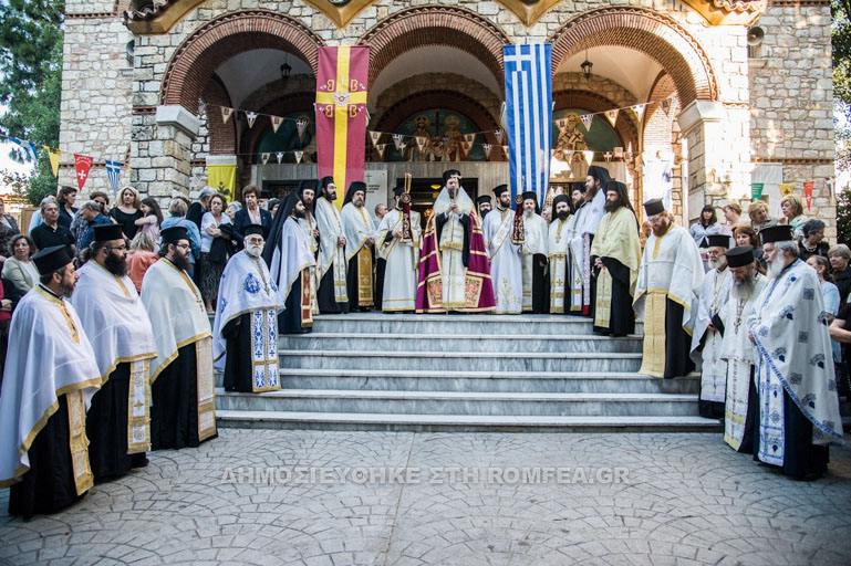 nea ionia xeiraa 1