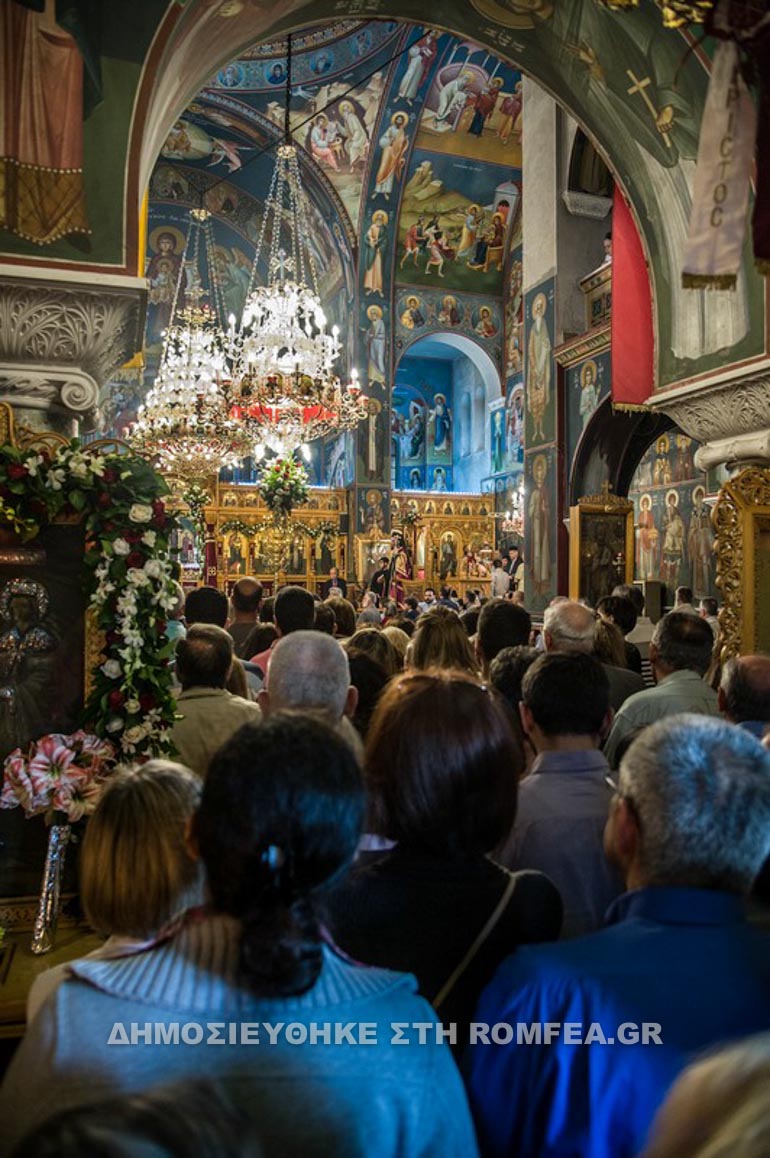 nea ionia xeiraa 1