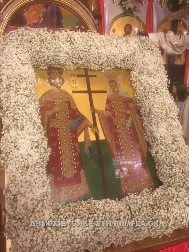 nektarios 1