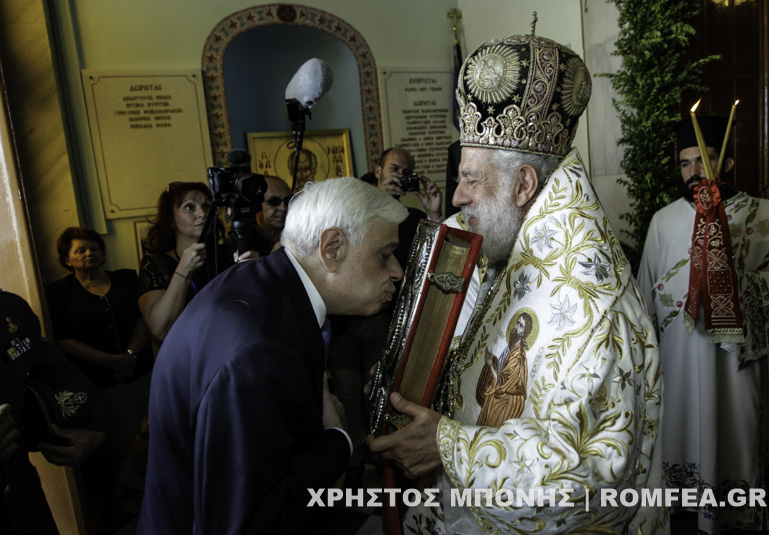 MILOS 1
