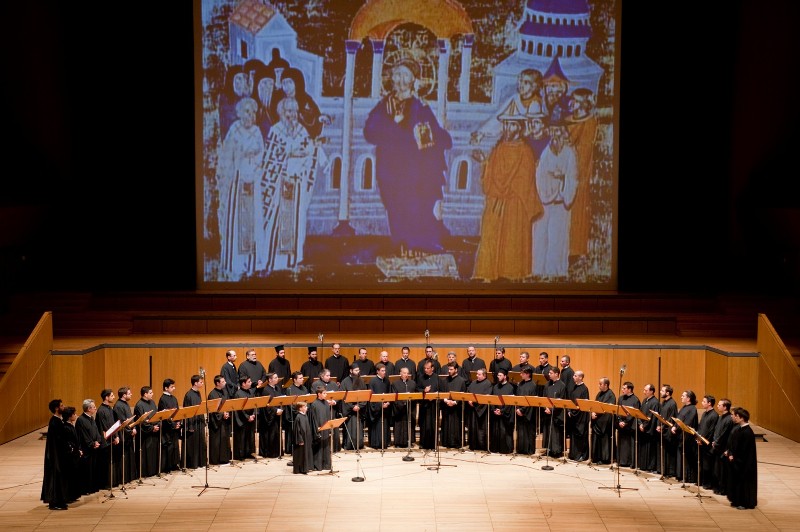 Vizadinos Choros Tropos