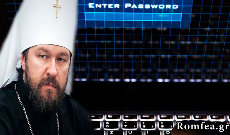 bolokolamsk hacker