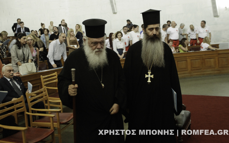 ieronimos narkotika 1