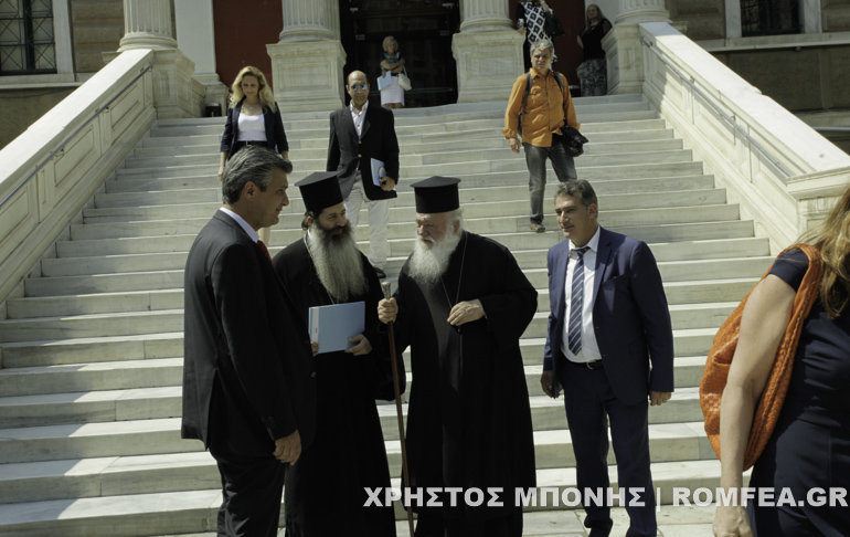 ieronimos narkotika 1