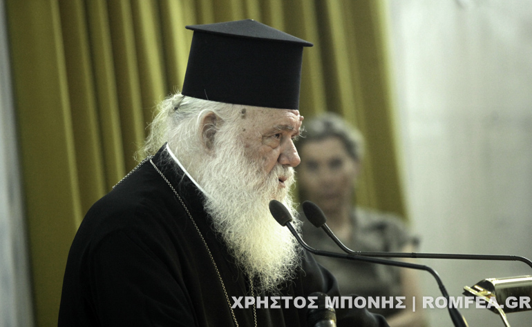 ieronimos narkotika 1