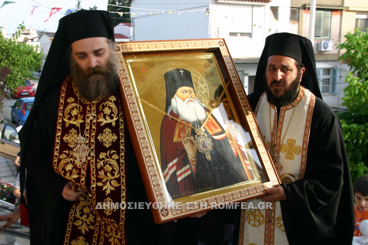 ag loukas iatros 17