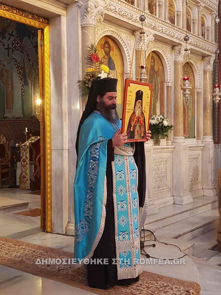 ag loukas larisa 1