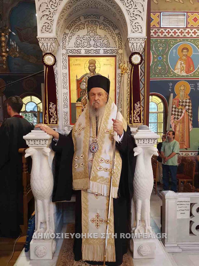 ag loukas larisa 1
