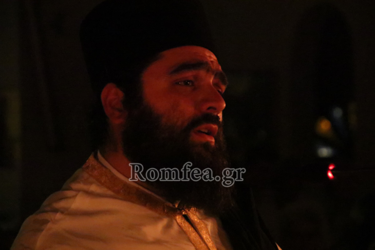agios fotios 1