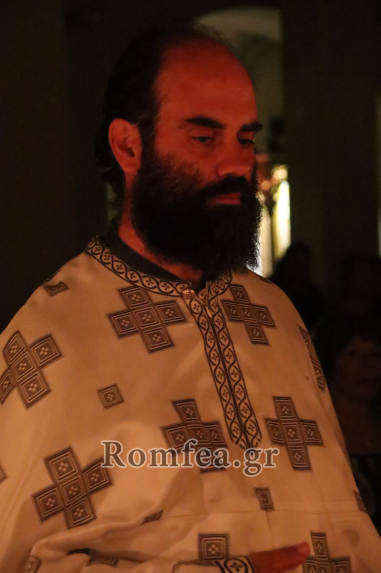 agios fotios 1