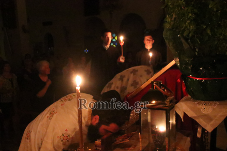 agios fotios 1