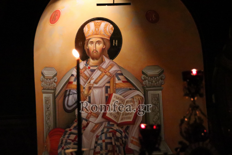 agios fotios 1