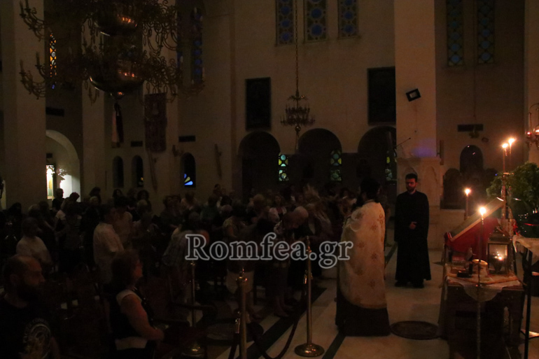 agios fotios 1