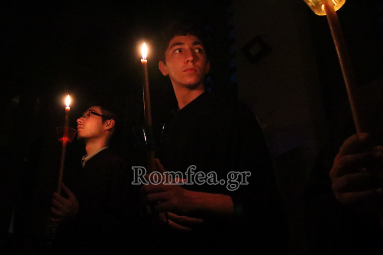 agios fotios 1