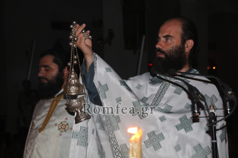 agios fotios 1