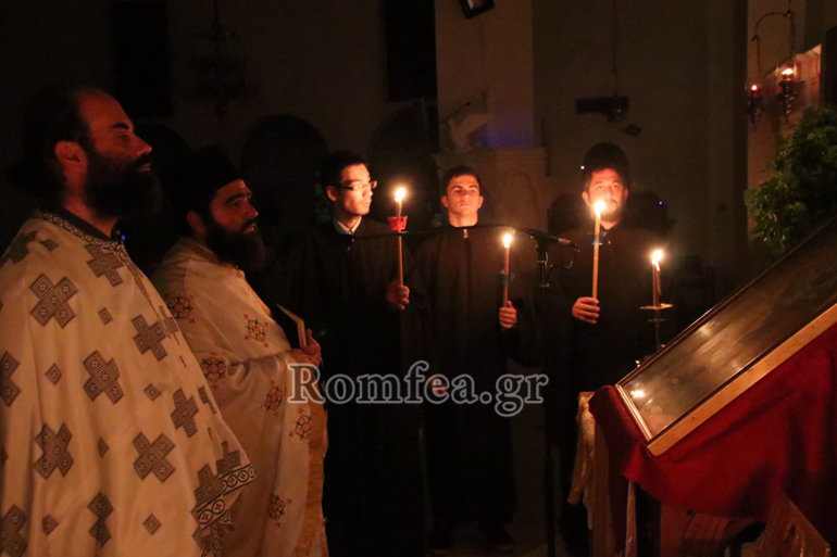 agios fotios 1