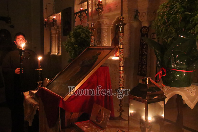 agios fotios 1
