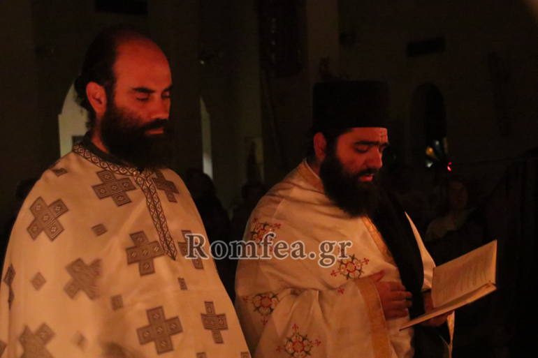 agios fotios 9