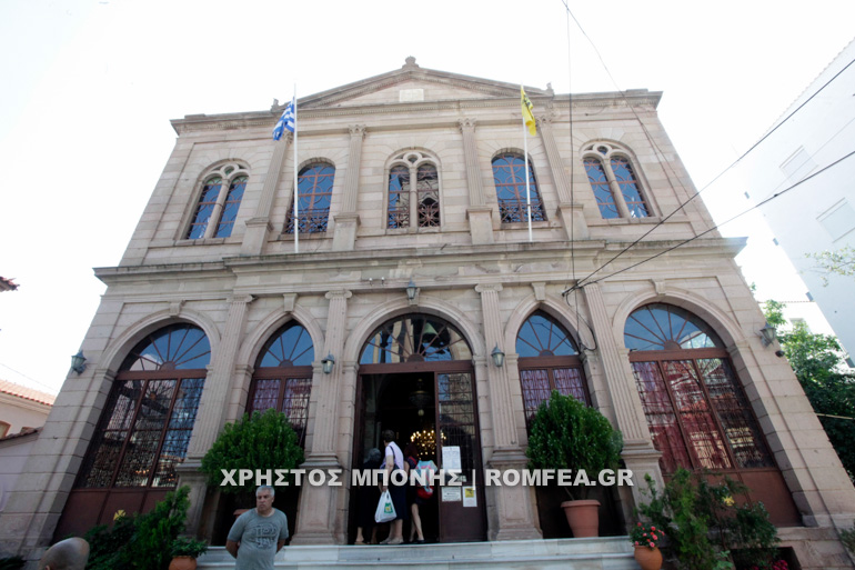 arxiepiskopos lesbos 1
