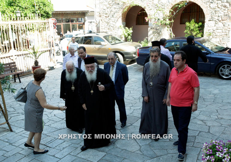 arxiepiskopos lesbos 1
