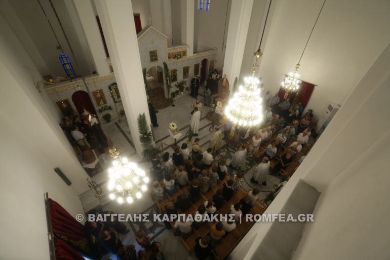 bari dilofo 1