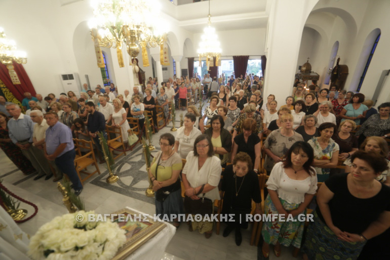 bari dilofo 1