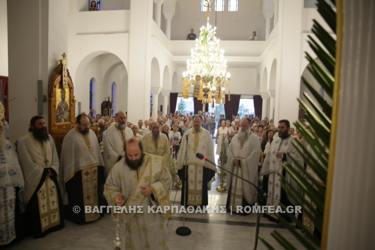 bari dilofo 1