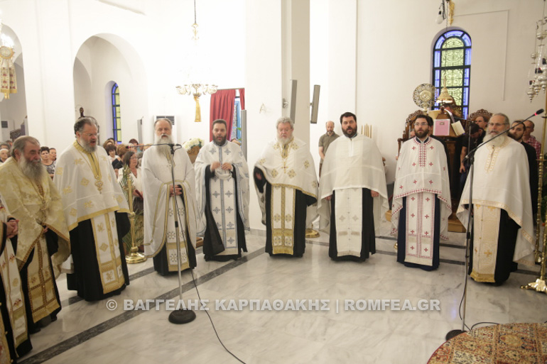 bari dilofo 1