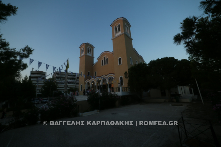 bari dilofo 1