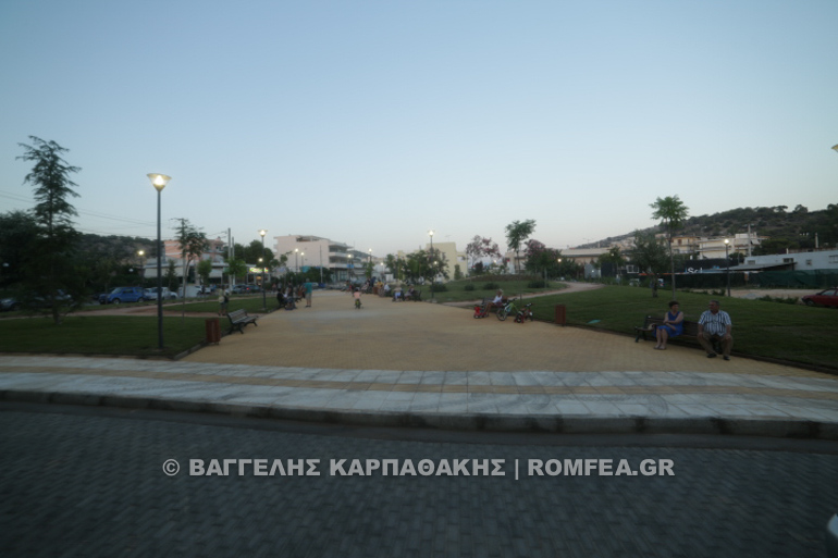 bari dilofo 1