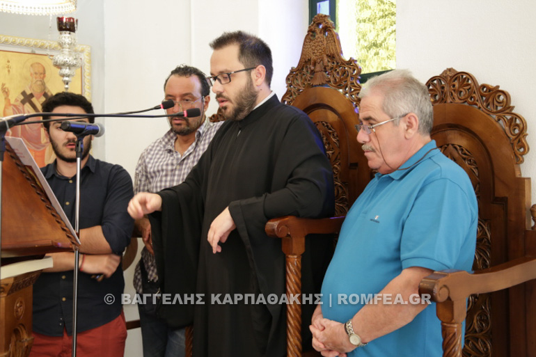 bari dilofo 1