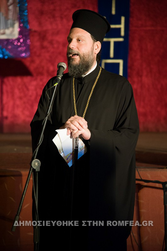 eorth neothtos 1