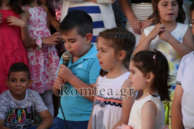 katixitiko kilkis 1
