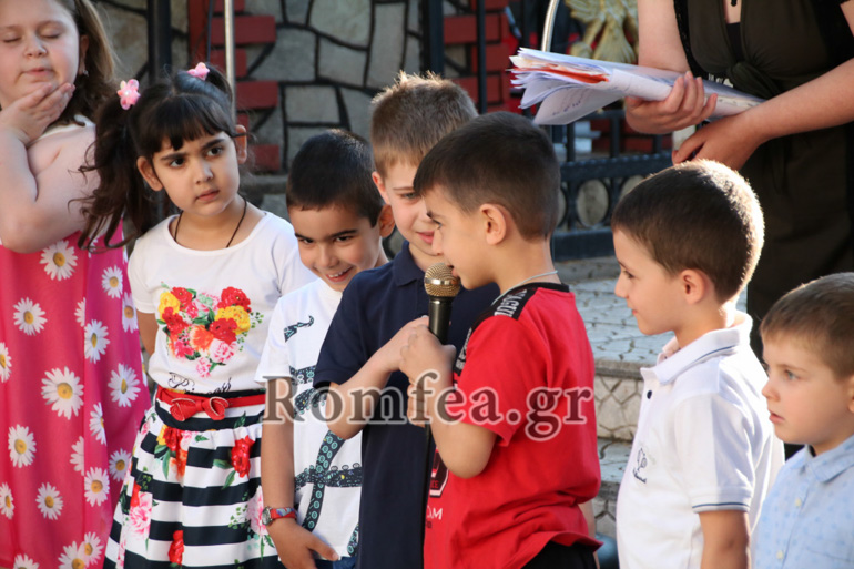 katixitiko kilkis 1