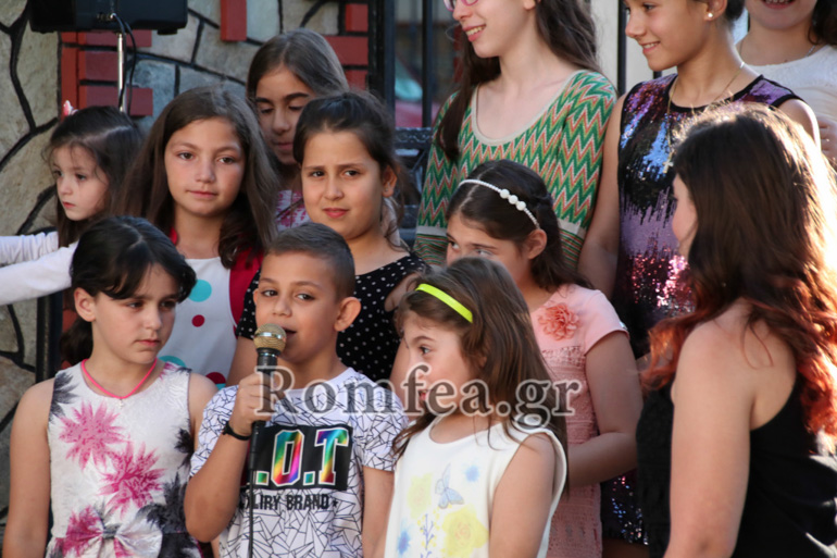 katixitiko kilkis 1