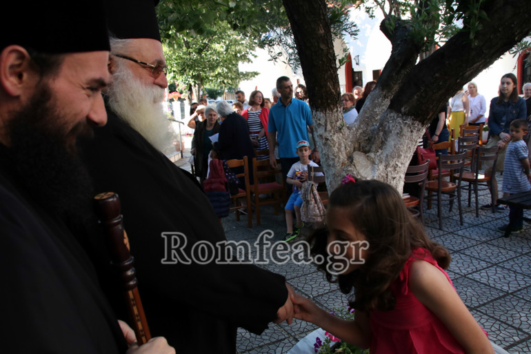 katixitiko kilkis 1