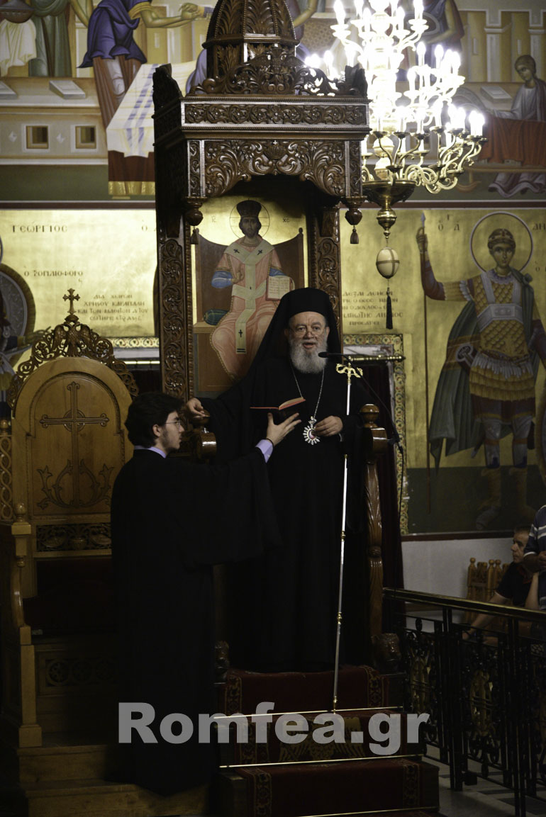 osios david 1