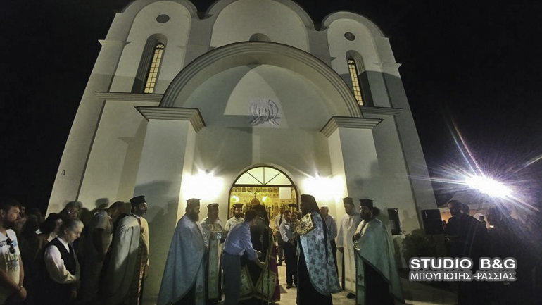 osios loukas nauplio 1