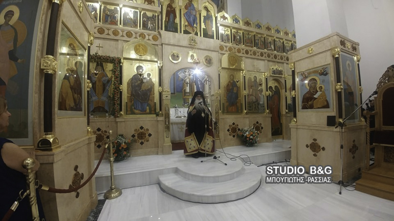osios loukas nauplio 1