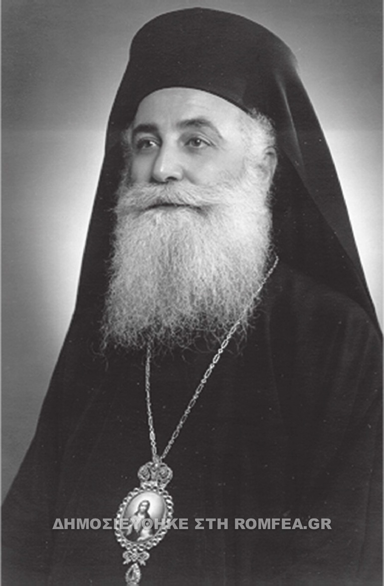 thessalonikis panteleimon 1