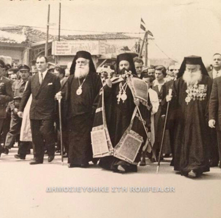 thessalonikis panteleimon 1