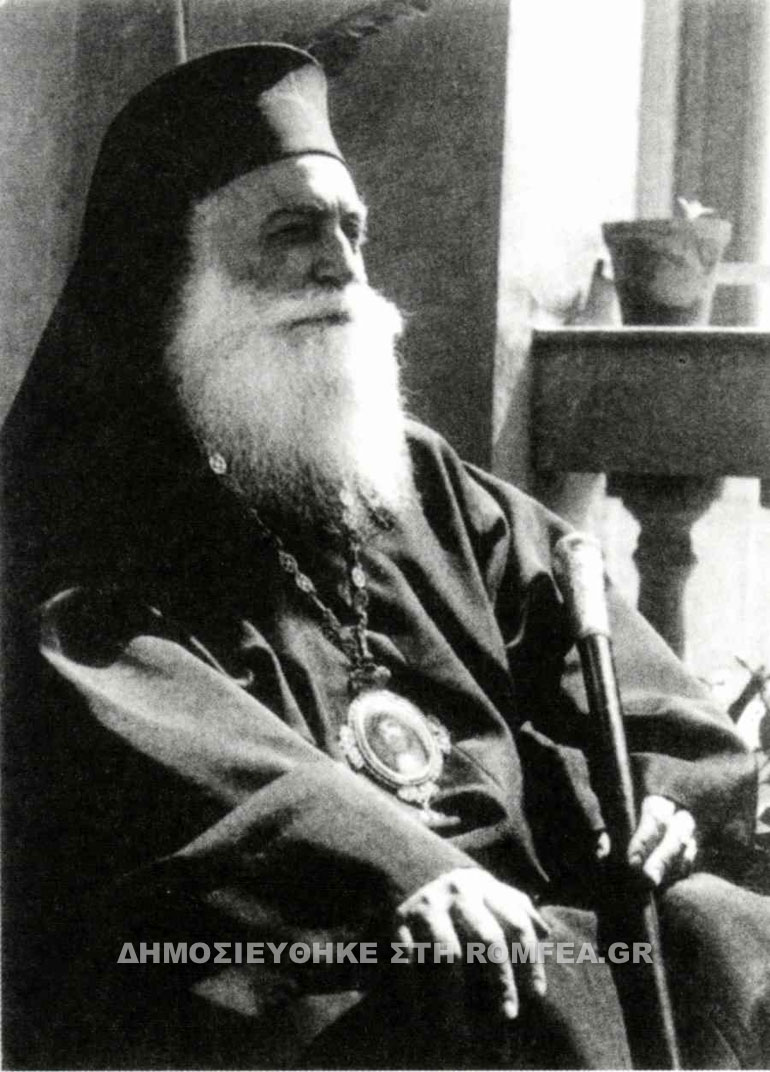 thessalonikis panteleimon 1