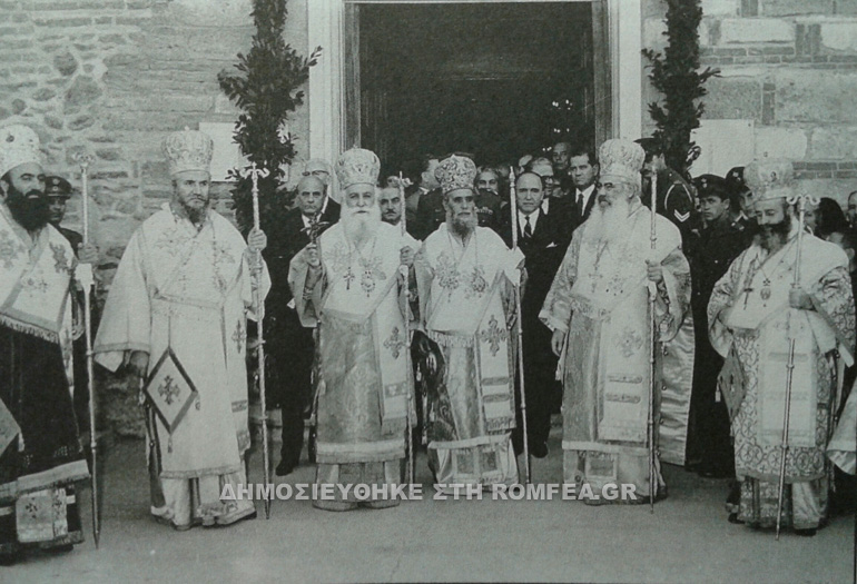 thessalonikis panteleimon 1