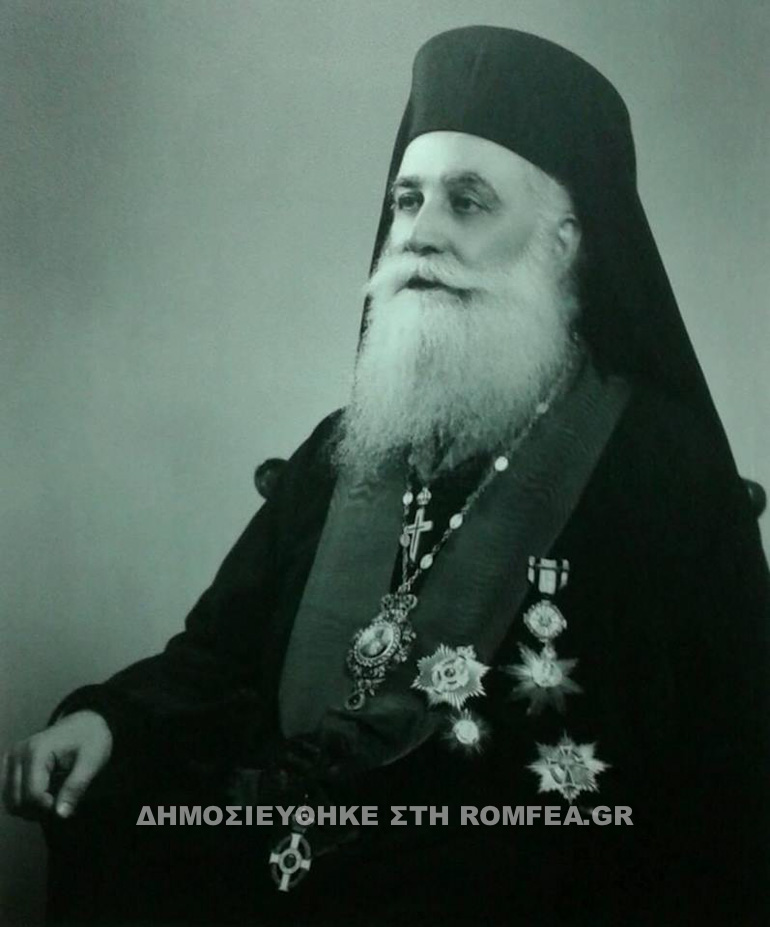 thessalonikis panteleimon 16