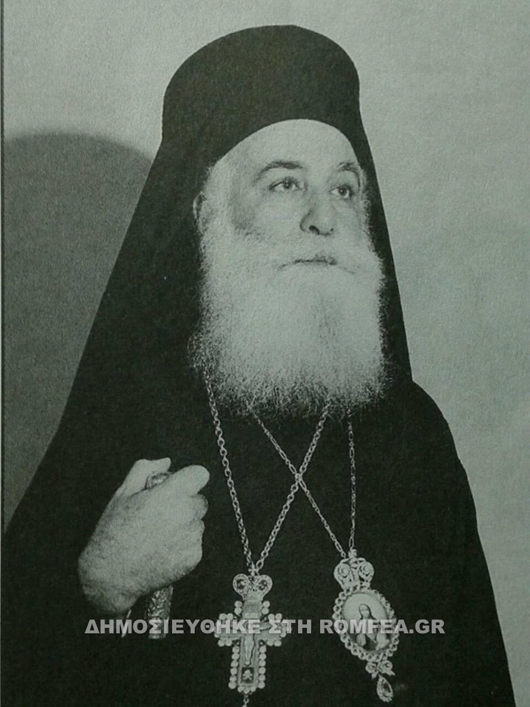 thessalonikis panteleimon 16